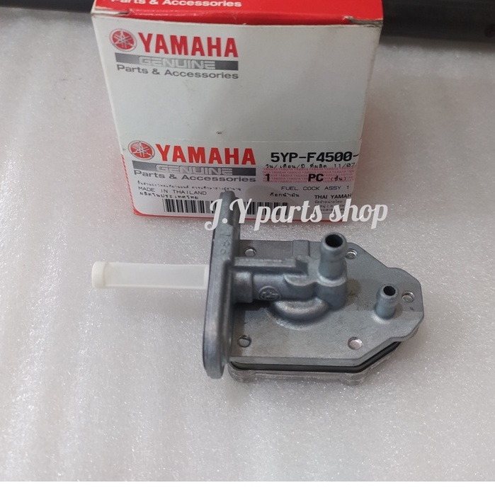 VAKUM MEMBRAN KERAN OTOMATIS BENSIN JUPITER MX 135 LAMA NEW NJMX ORIGINAL YGP 5YP-F4500-01