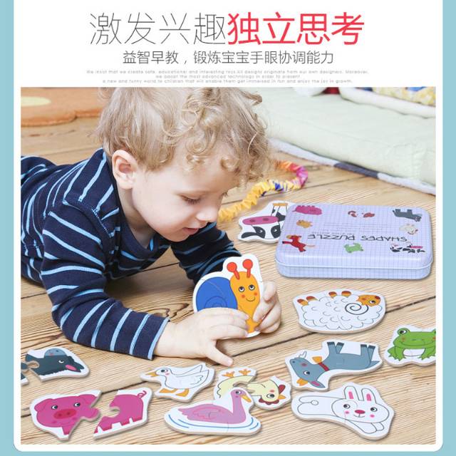 [BIG SALE] Shapes puzzle - mainan edukasi anak