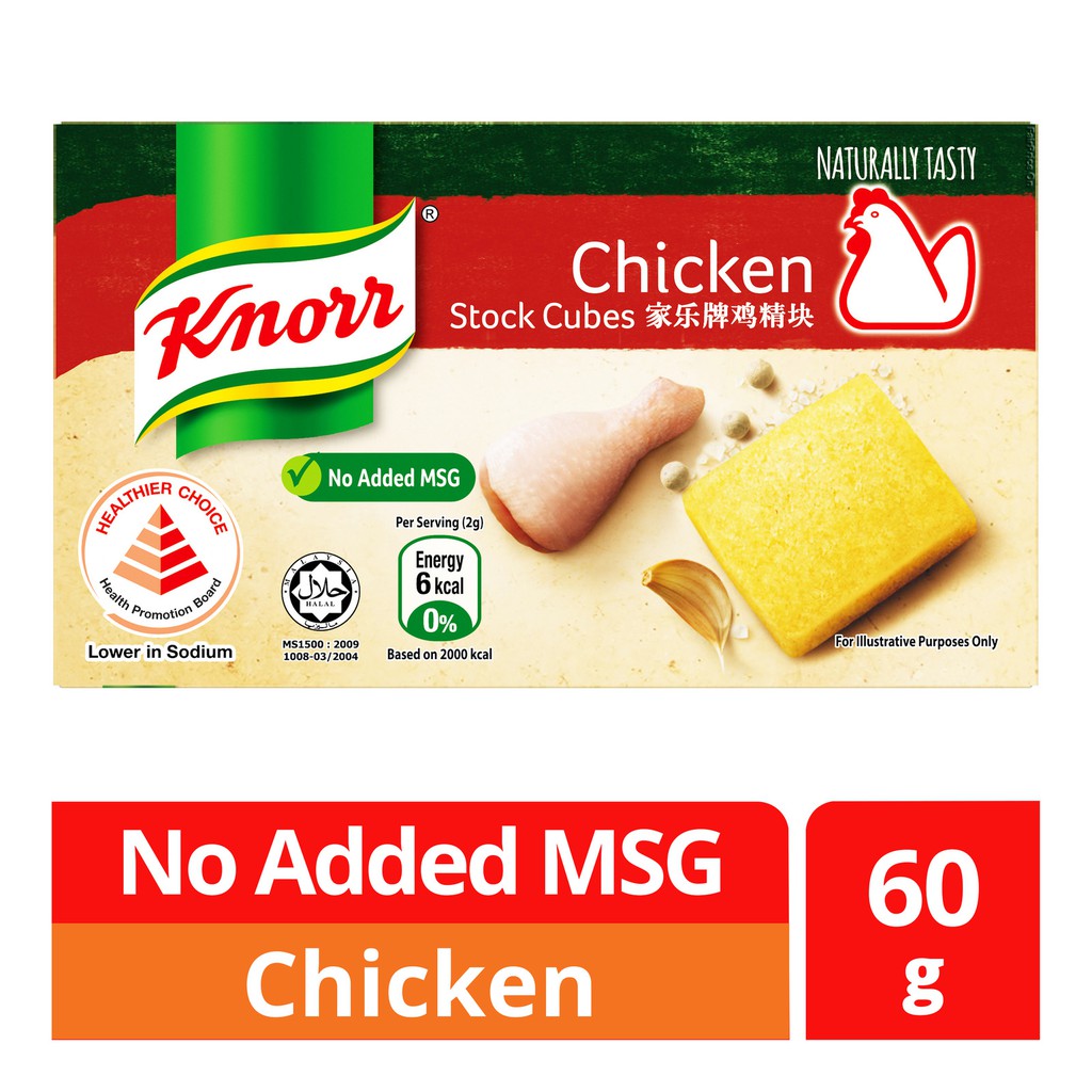 

Knorr Chicken Cube No MSG/Knorr Chicken Powder No MSG