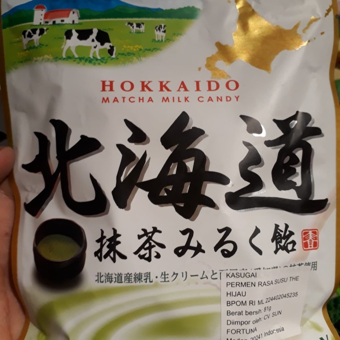 

NOKKAIDO MACH MILK CANDY 81 gram