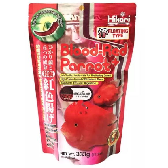 Pelet Ikan Louhan/Predator BLOOD RED PARROT REPACK 20gr