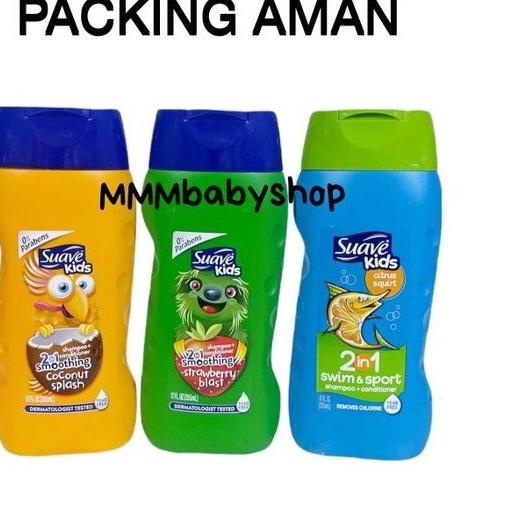 ☑ SUAVE KIDS 2in1 Shampoo + Conditioner 355ml Strawberry, Coconut, SWIM & SPORT RENANG ☻