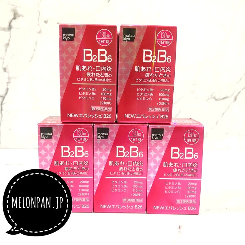Vitamin B2B6 Obat Jerawat Acne Suplemen