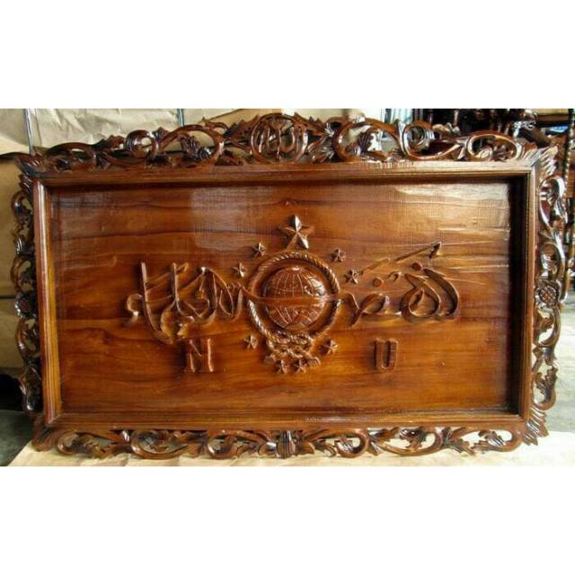 Kaligrafi Jati Ukir Logo Nahdlatul Ulama Jujur Baroah Furniture Jepara