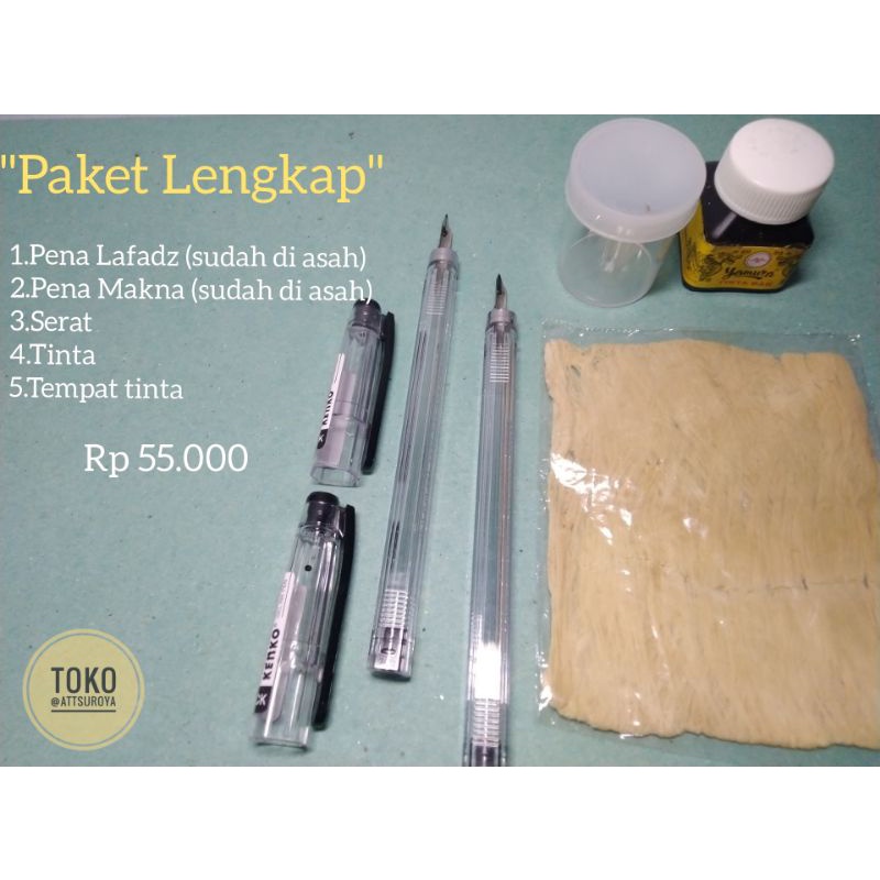

Paket komplit pena tutul |pen tutul kalam logat surah