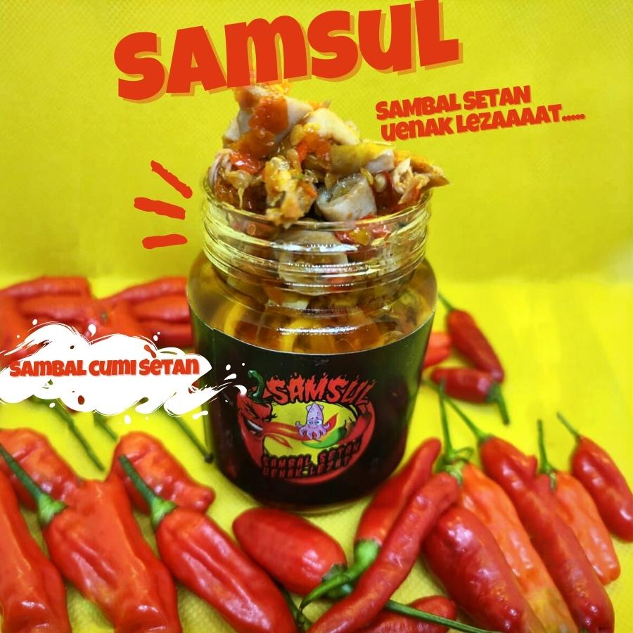 

Sambal Baby Cumi Pedas