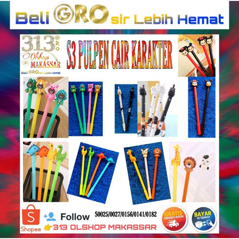 

S3 PULPEN CAIR KARAKTER