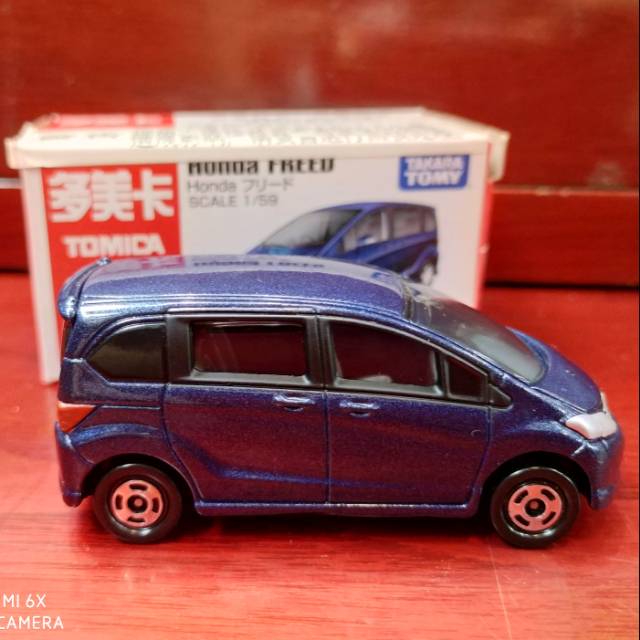 tomica freed