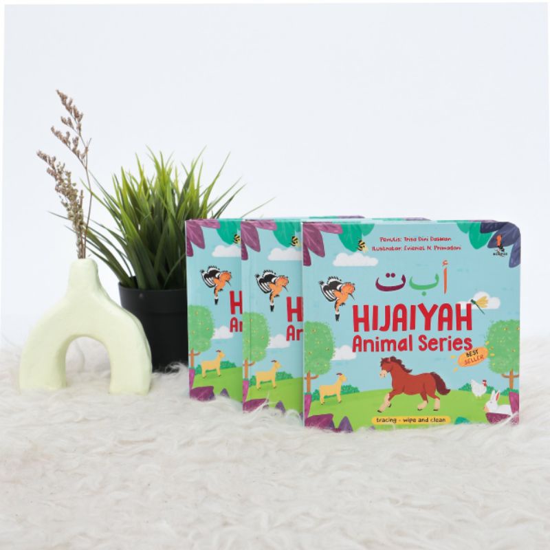 Hoopoe - Hijaiyah Animal Series Boardbook Wipe & Clean FREE SPIDOL