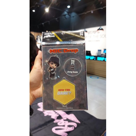 BTS Official Tinytan Acrylic Keyring