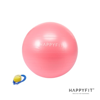 HAPPYFIT - Anti Burst Gym Ball 65 CM (FREE Hand Pump) / Bola Gym / Birthing Ball / Bola Senam Ibu Hamil