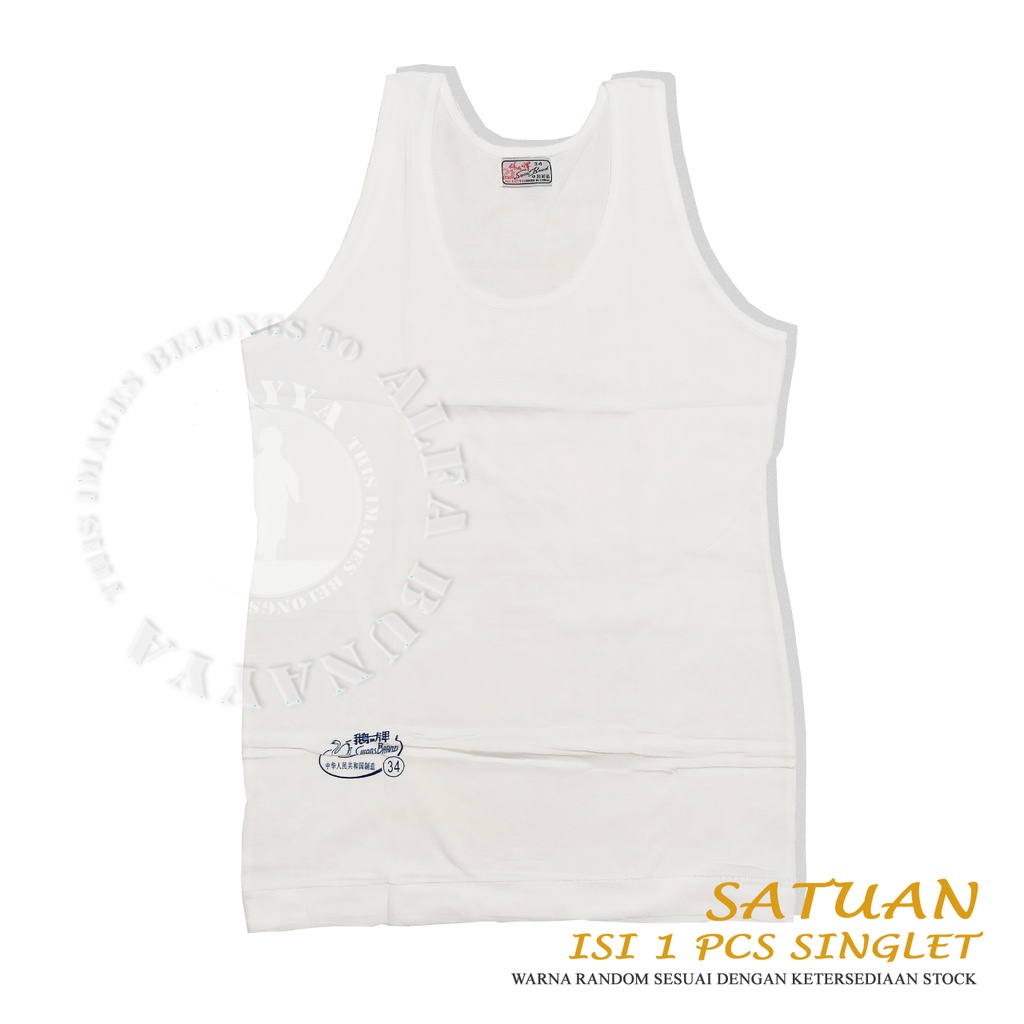 1 Singlet Pria Dewasa - Remaja Merk SWAN - Kaos Dalam Laki Laki - PUTIH - KATUN 100%