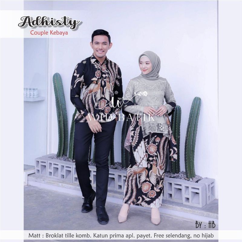 BROKAT/ KEBAYA BROKAT COUPLE/ KEBAYA BROKAT PASANGAN/ BAJU COUPLE