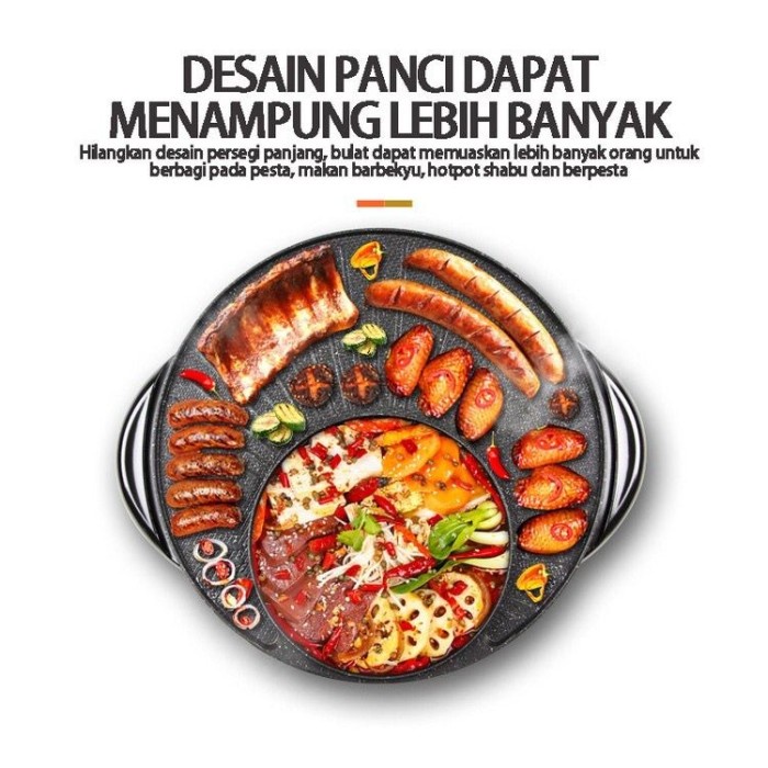 DAPUR PERALATAN MASAK GRILLER AC 1788 PANCI LISTRIK GRILL PAN PANGGANGAN HOTPOT 2IN1 STEAMBOAT SHABU