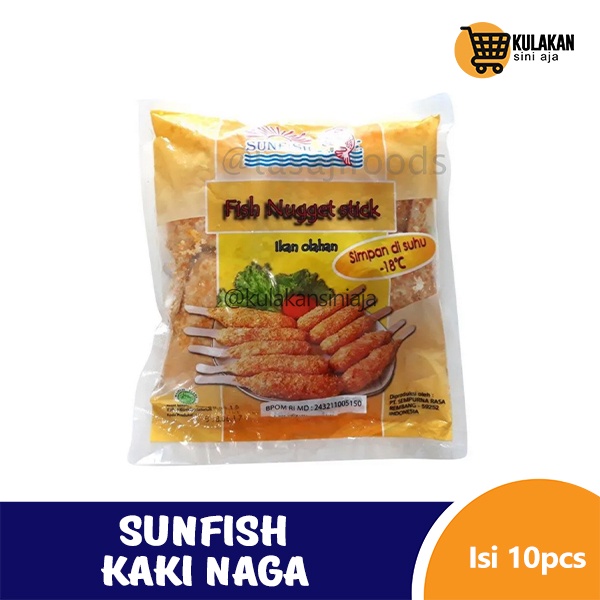 

Sunfish Fish Nugget Stick / Kaki Naga