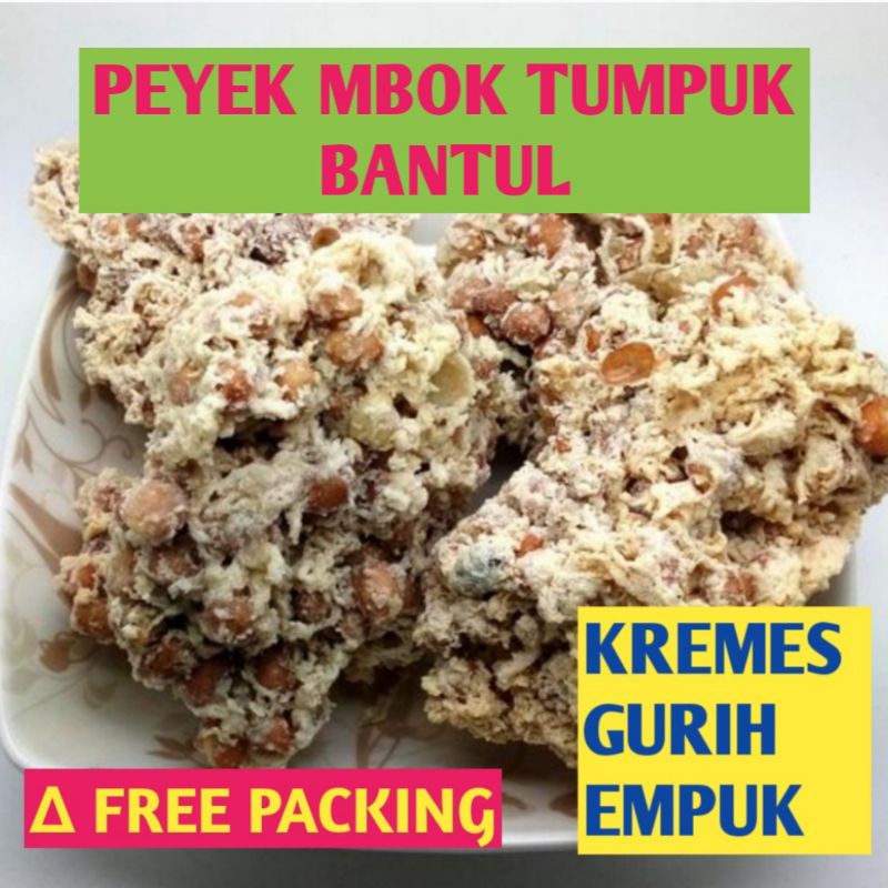 PEYEK MBOK TUMPUK ASLI BANTUL JOGJA (GARANSI STOK BARU) GURIH / KREMES / EMPUK / TIDAK BIKIN ENEK