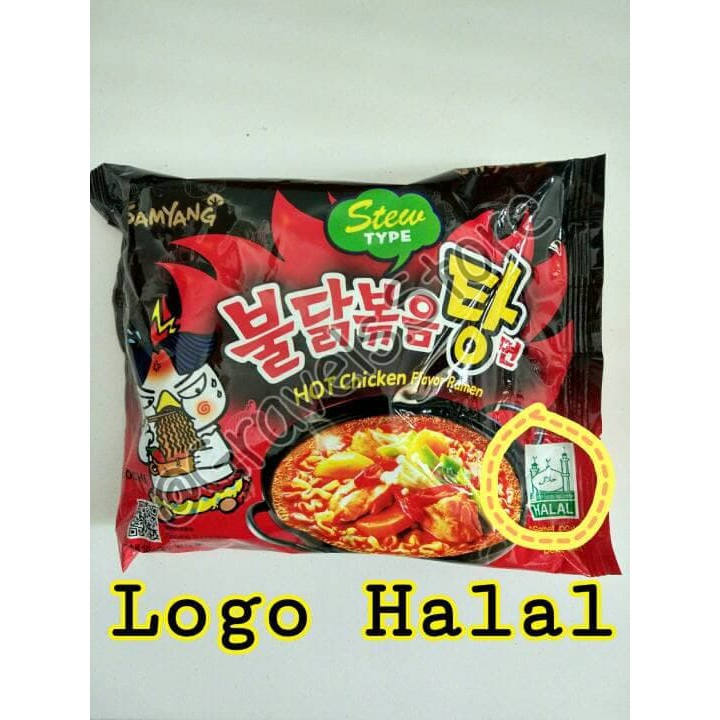 

Jual Samyang Stew Ramen [Samyang Kuah]