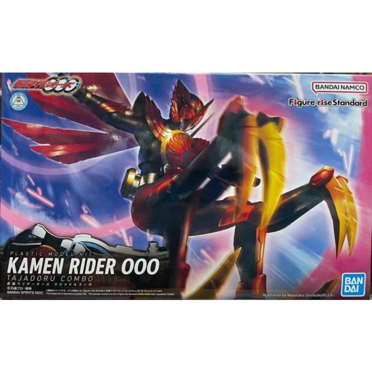 Figure Rise Standard Kamen Masked Rider OOO Tajadoru Combo Bandai