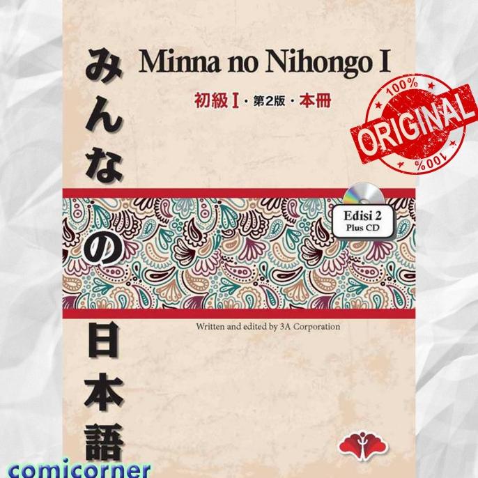 

Minna no Nihongo 1 buku utama full bhs Jepang + CD