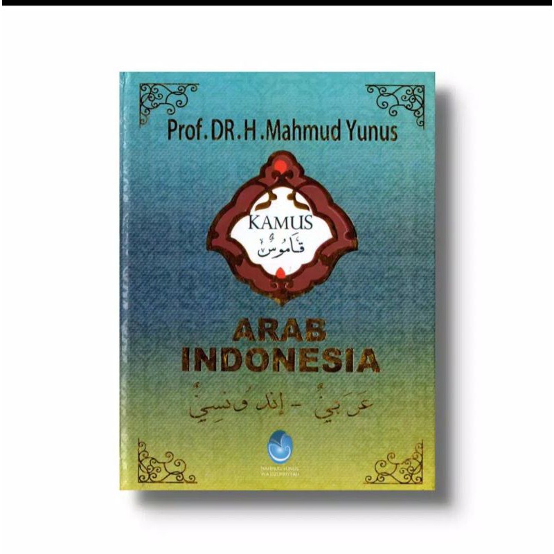 Jual KAMUS MAHMUD YUNUS Bahasa Arab - Indonesia Indonesia|Shopee Indonesia