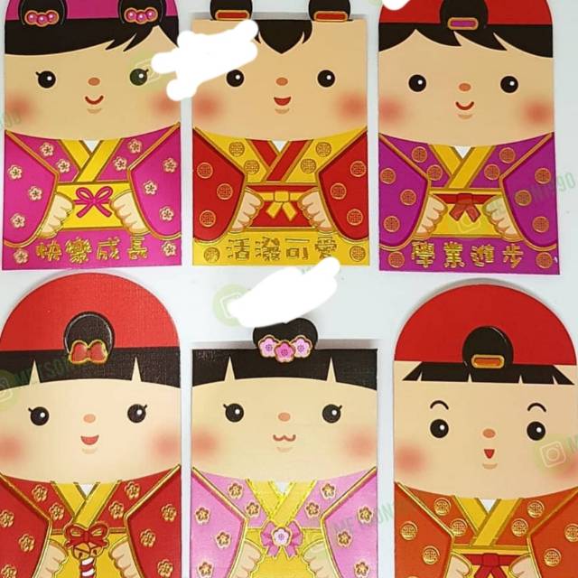 

angpao imlek 2020 1 bungkus (6 lembar)