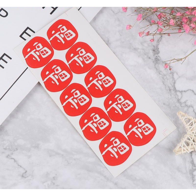 

(1lembar) stiker diy tulisan guratan cina untuk segel kantong makanan