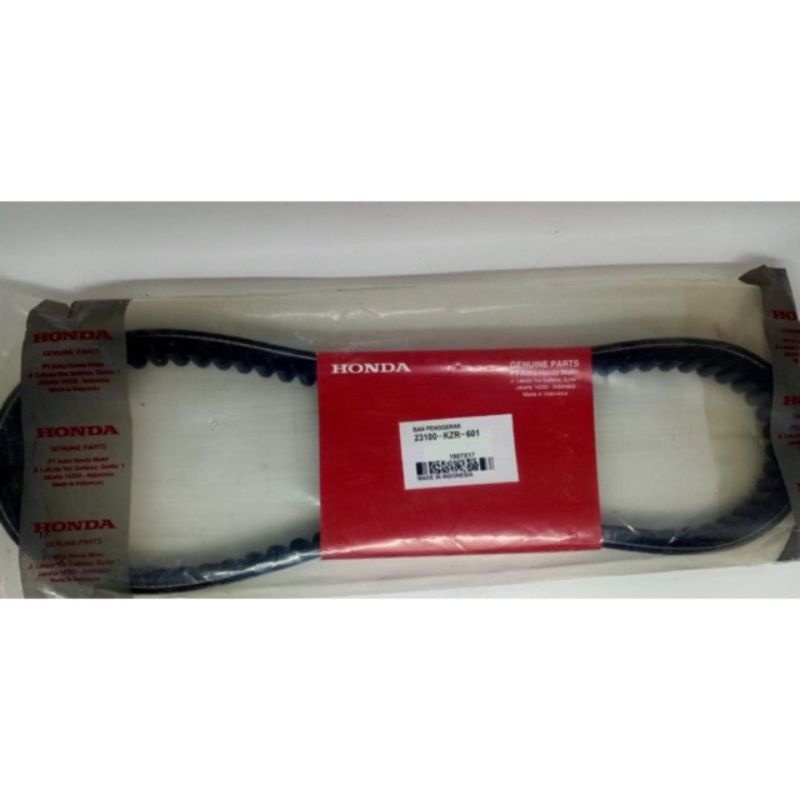 Vanbelt/V-belt Honda Vario techno 125 FI CBS KZR