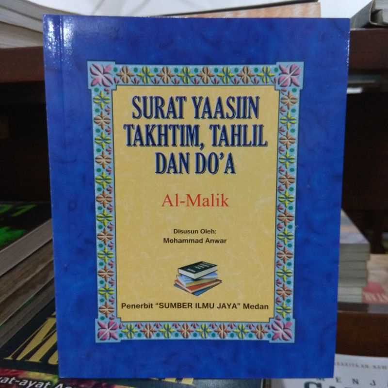 Buku Yasin - Surat Yasin Tahtim Tahlil dan Doa - Yasin Almalik