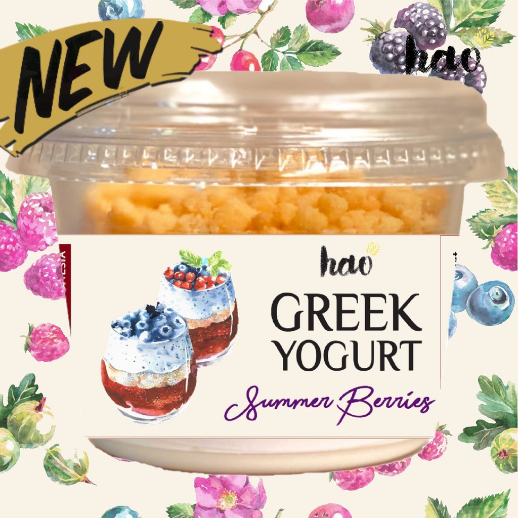 

Hao Greek Yogurt Parfaits – Summer Berries