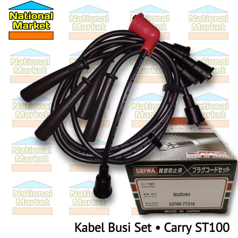 Kabel Busi Set Carry ST100 33700-77310 SEIWA JAPAN Original