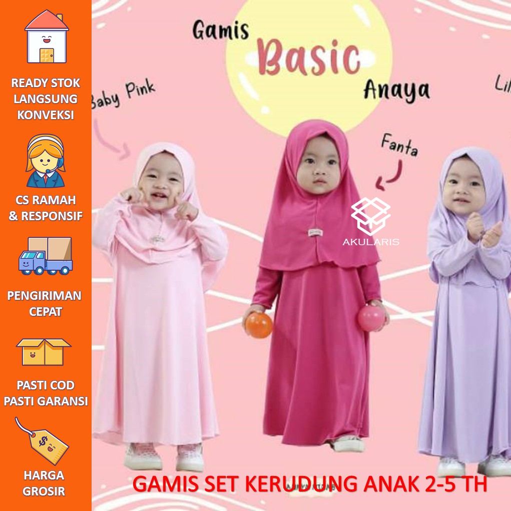 Gamis anak perempuan / gamis anak terbaru 2020 / Gamis anak tanggung