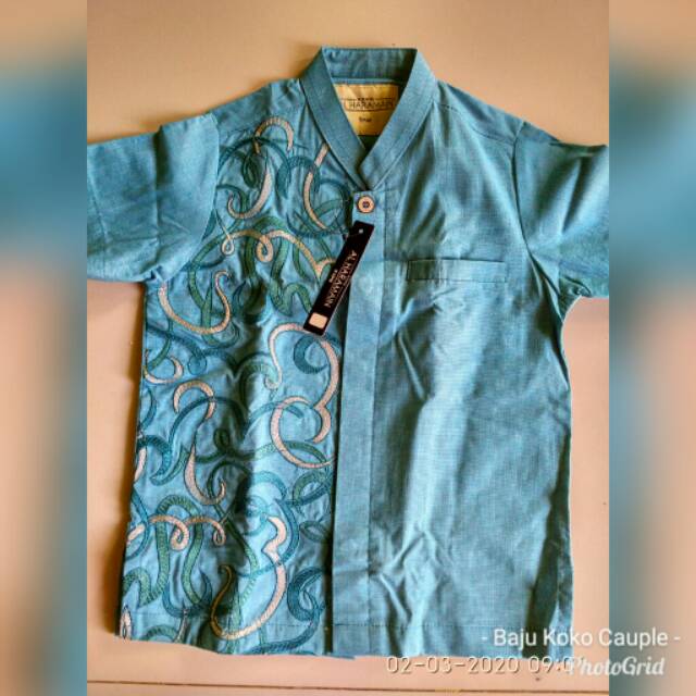 Koko Anak Al Haramain C12