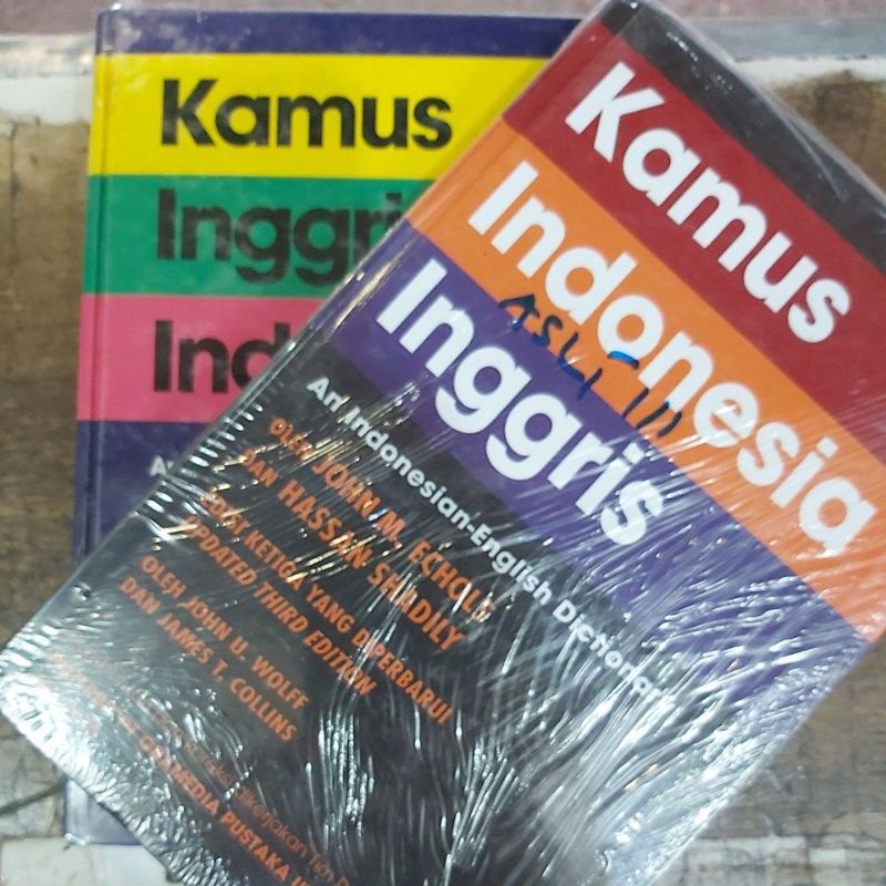 KAMUS INGGRIS INDONESIA - KAMUS INDONESIA INGGRIS