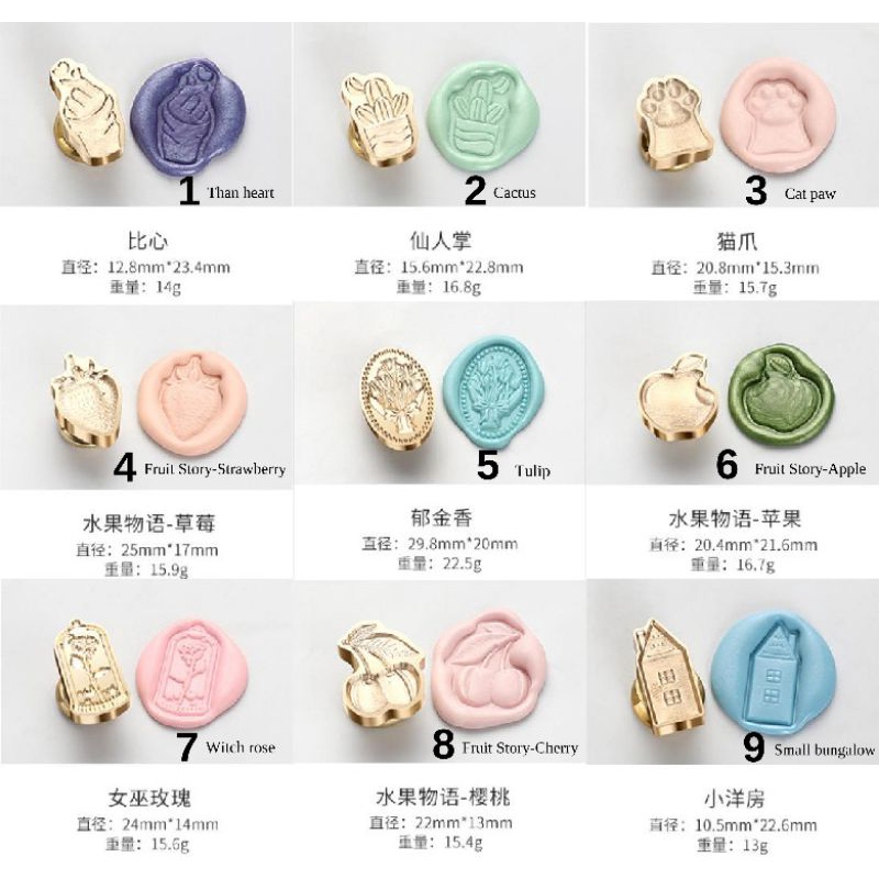 

3D Seal wax Stamp Motif Ready Stock segel lilin