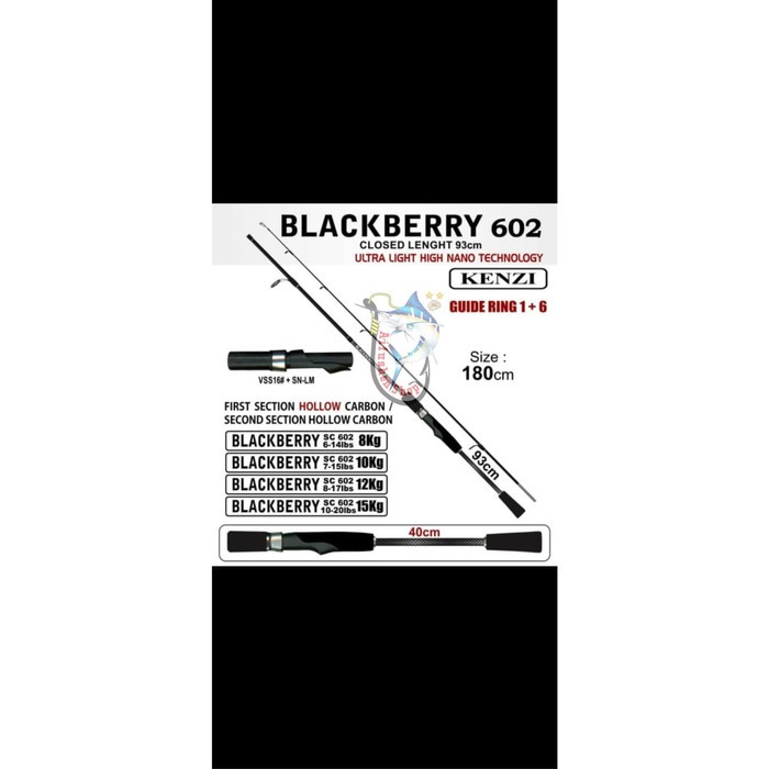 JORAN KENZI BLACKBERRY 602 180cm 10-20Lb