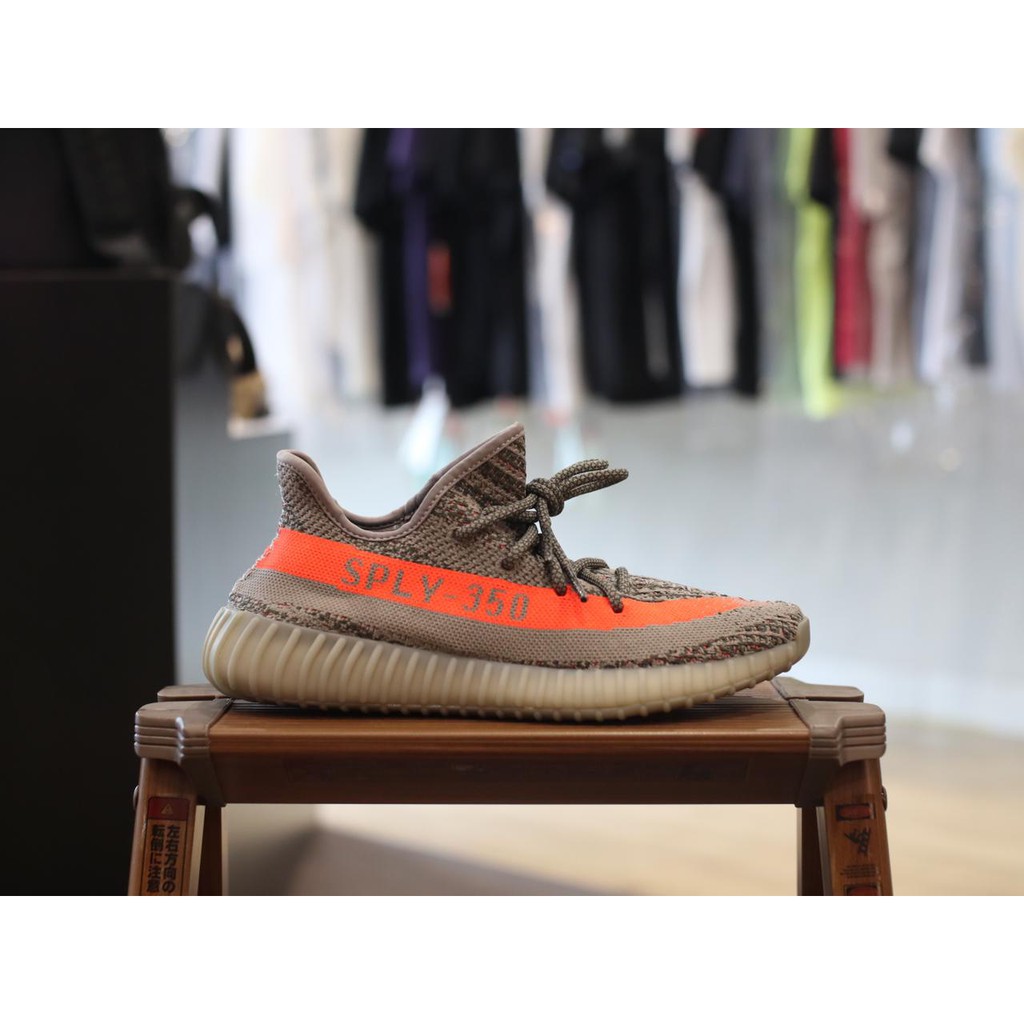 yeezy boost beluga 1.0