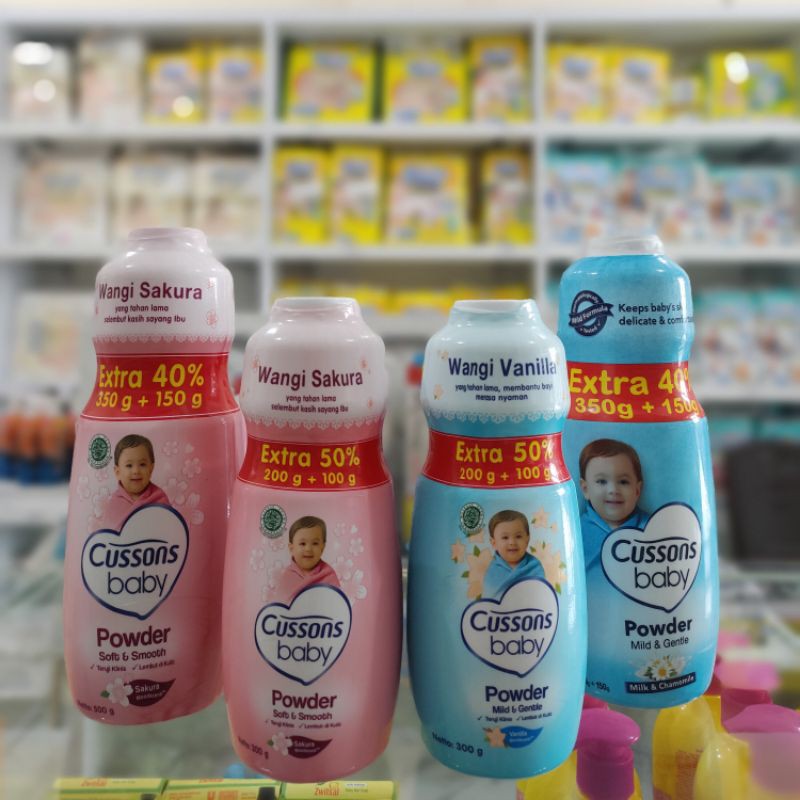 Cussons Baby Powder