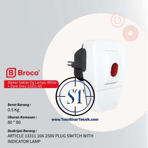 BROCO Steker Dengan Switch Saklar Lampu On/Off Colokan Steker Arde Listrik 10A 250V Kualitas SNI