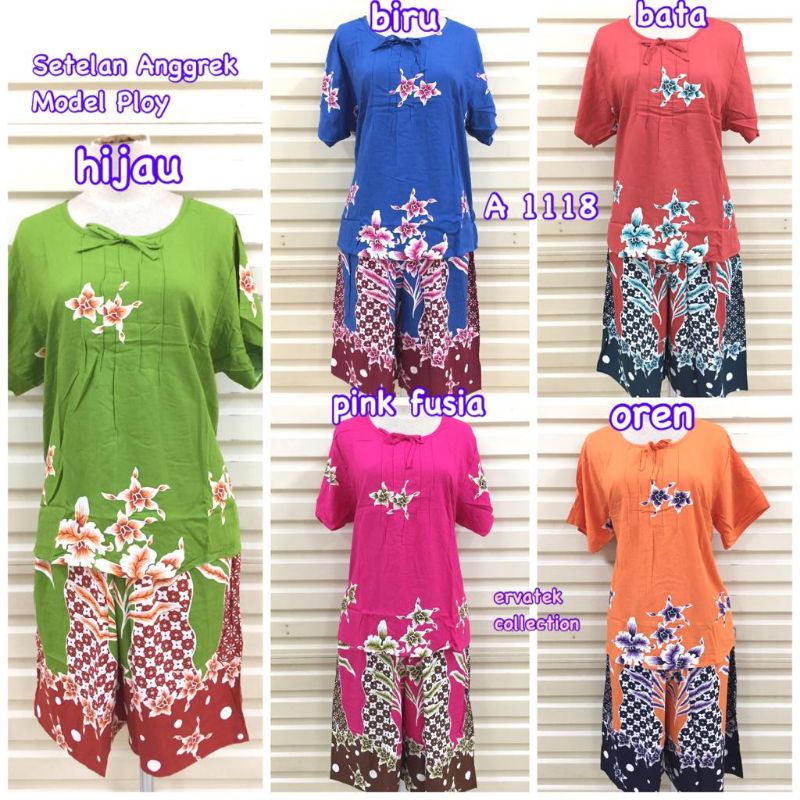 SETELAN PIYAMA ANGGREK A 1118 Ploy / Baju Tidur Batik Halus Celana Pendek Atas Bawah Murah Promo