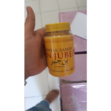 

Minyak Samin Minyak Nabati Asli Bin Juber 500gr Minyak Samin 250Gr Minyak Bumbu Masakan Timur Tengah