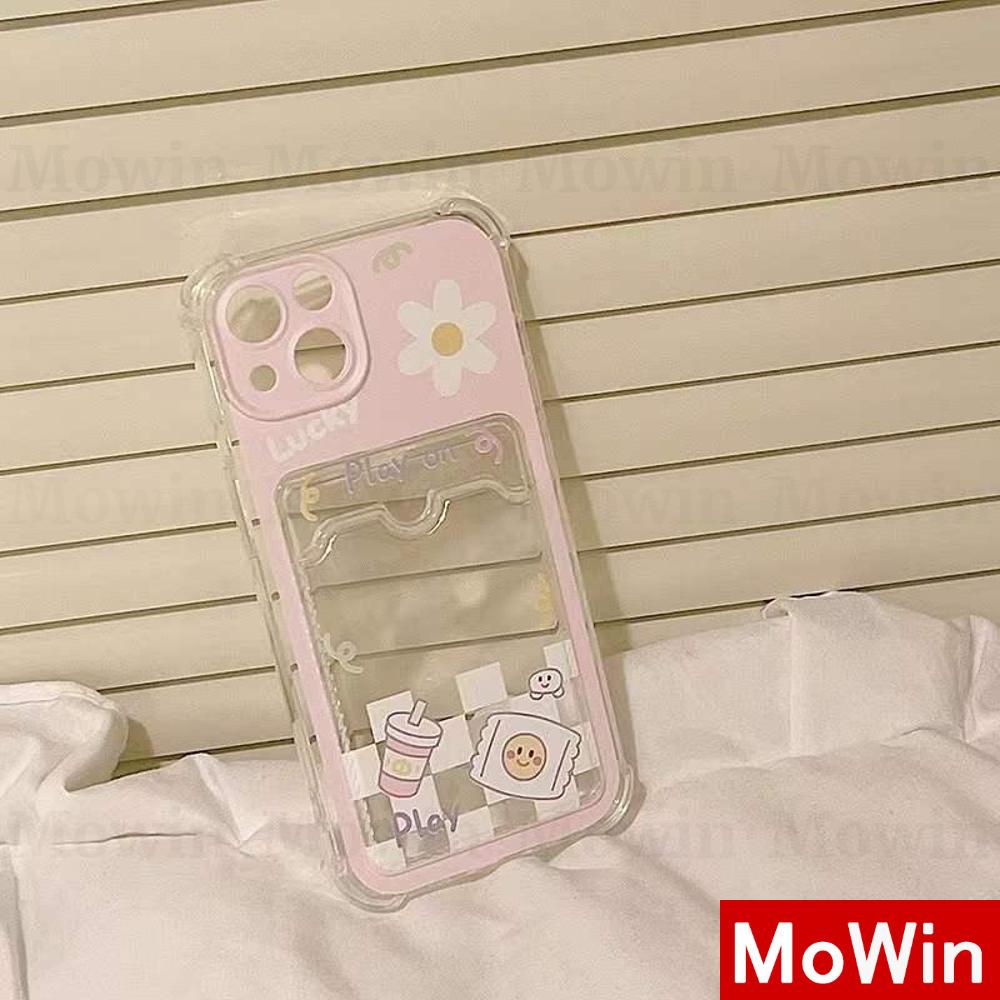 Casing Silikon Compatible for Iphone 13 Pro Max 12 Pro Max 11 Pro Max 7 Plus Xr Xs Max Shockproof Motif Bunga Pink