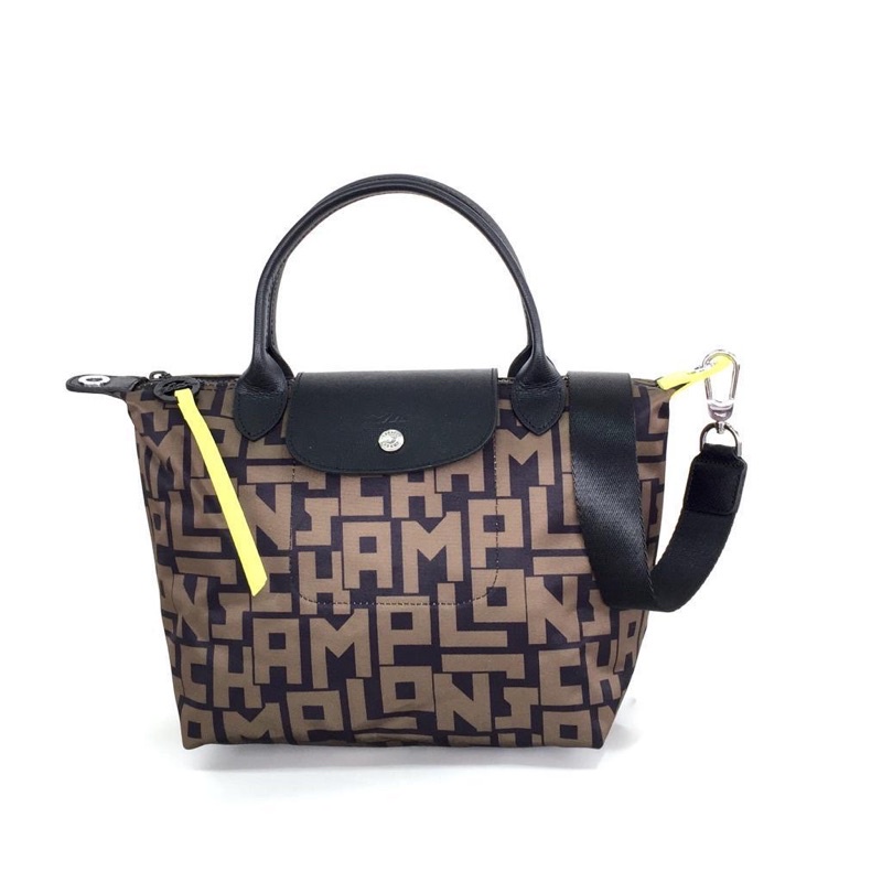 lc LGP top handle small