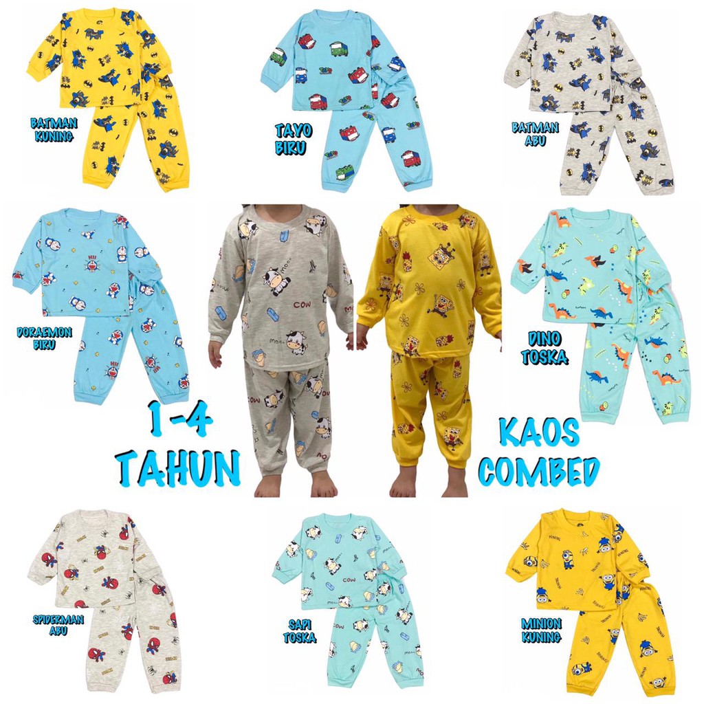 (1 KG MUAT 7 STEL)BAJU TIDUR ANAK KIDS LAKI-LAKI/COWOK SETELAN/STELAN BAHAN KAOS KATUN COMBED PP WARNA