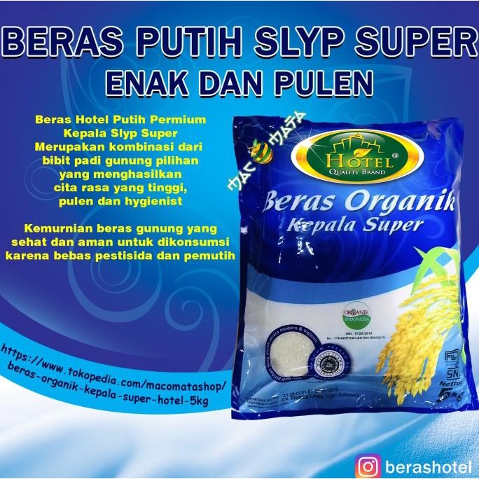 

Beras Organik Kepala Super 5Kg-Beras Hotel Organik Ir Slyp Super