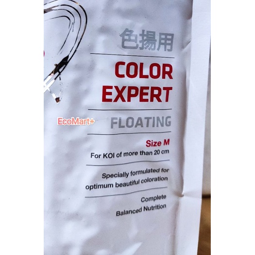 Hiro Color Expert Pakan Koi - Pelet 1 kg Premium Koi Food