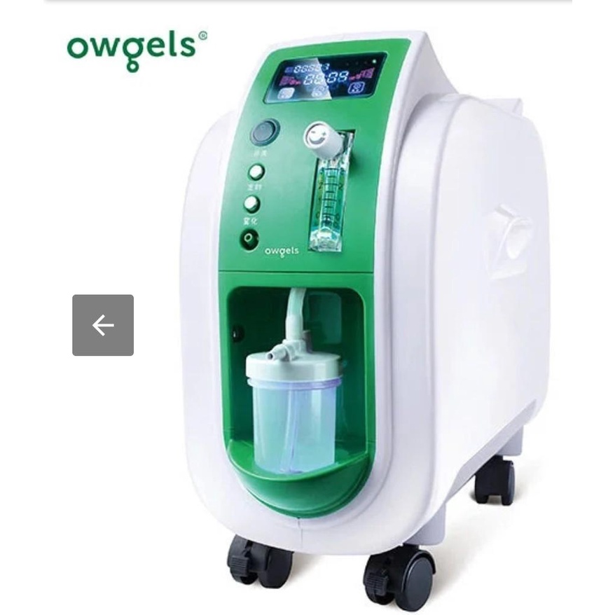 Owgels Oxygen Concentrator