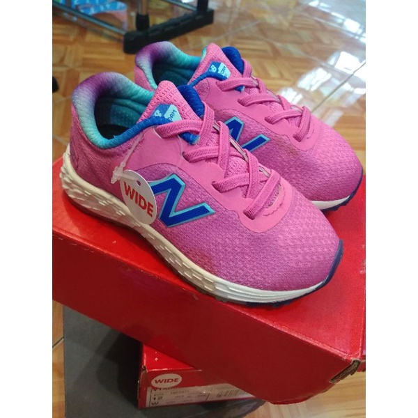 New balance IAARIGC