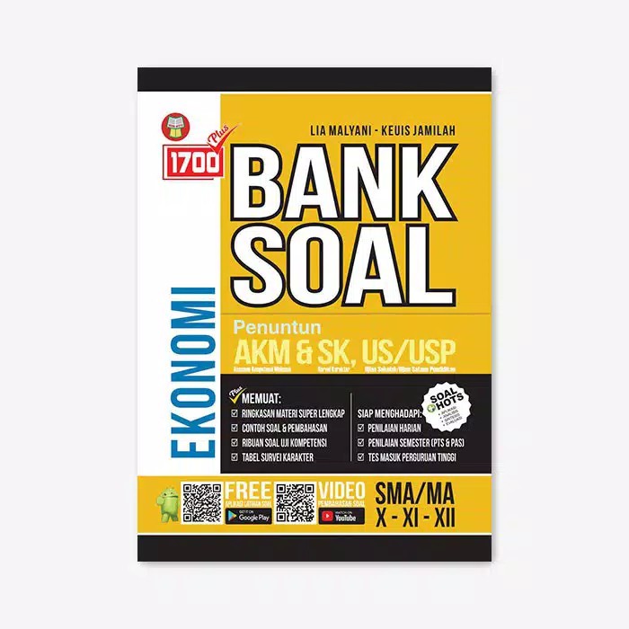 Buku Soal Sma 1700 Plus Bank Soal Akm Ekonomi Sma Ma X Xi Xii Shopee Indonesia