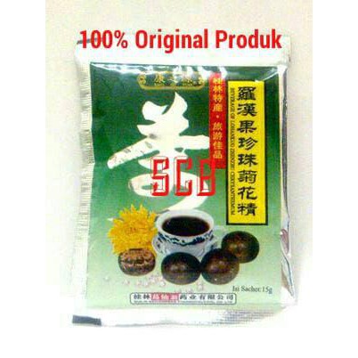 

ORIGINAL LO HAN KUO !!!