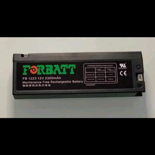 Baterry Forbatt Patient Monitor/ Forbatt Battere Patient Monitor Mindray